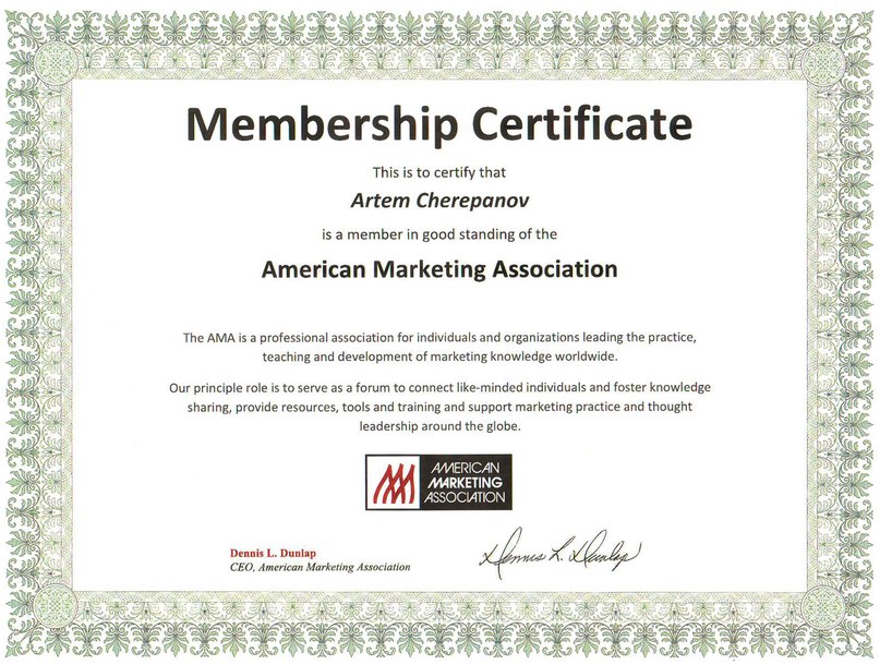 AMA Cherepanov Artem Certificate